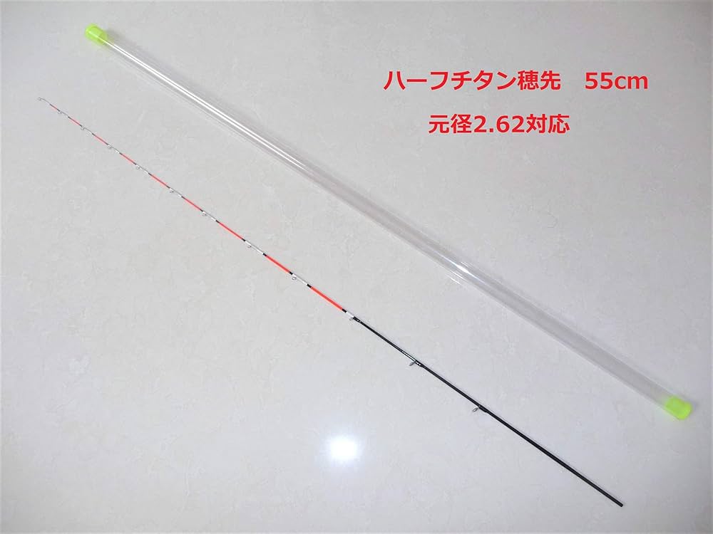 Amazon | 筏カセ竿 替穂先 ハーフチタン 先径0.3mm 元径2.6mm 全長55cm