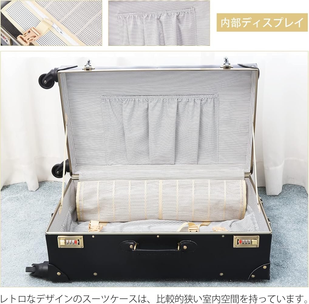 Amazon.co.jp: [urecity] トランクケース キャリーバッグ 革 手作り