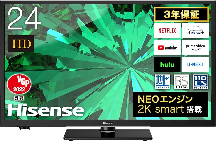 Amazon.co.jp: ハイセンス 24V型 ハイビジョン 液晶テレビ 24A40G