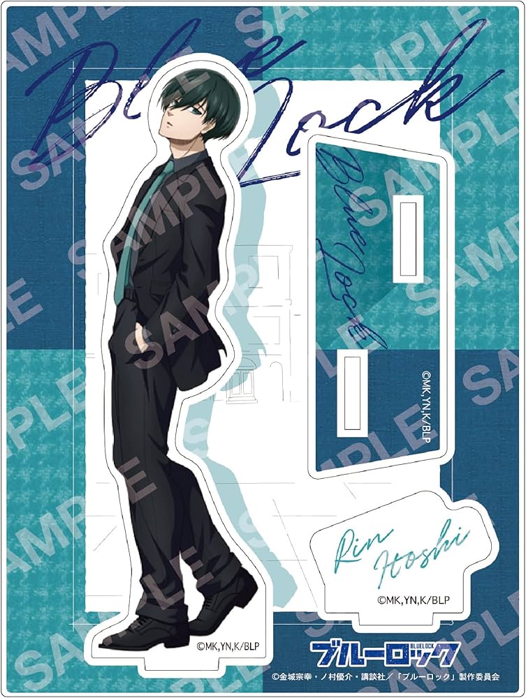Amazon.co.jp: ブルーロック F 糸師 凛 カラースーツシリーズ アクリル