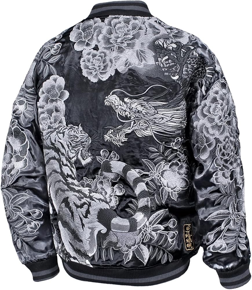 Amazon | [絡繰魂] からくり魂 粋 スカジャン 龍 虎 和柄 リバーシブル