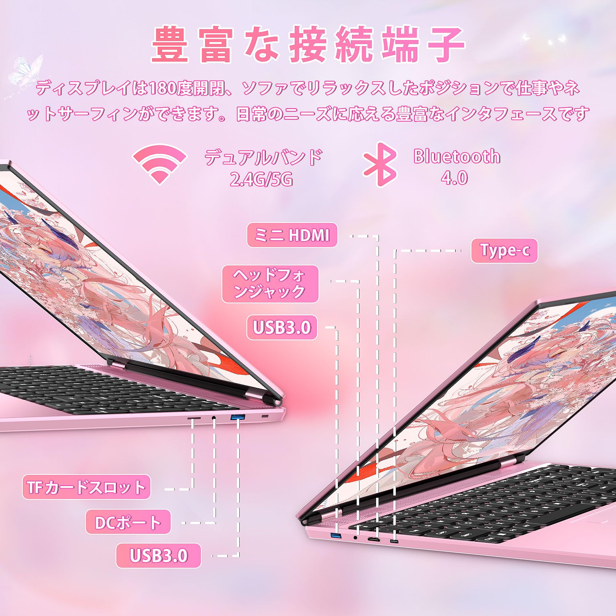 Amazon.co.jp: SERYUBノートパソコン【Win 11/MS Office 2019】15.6