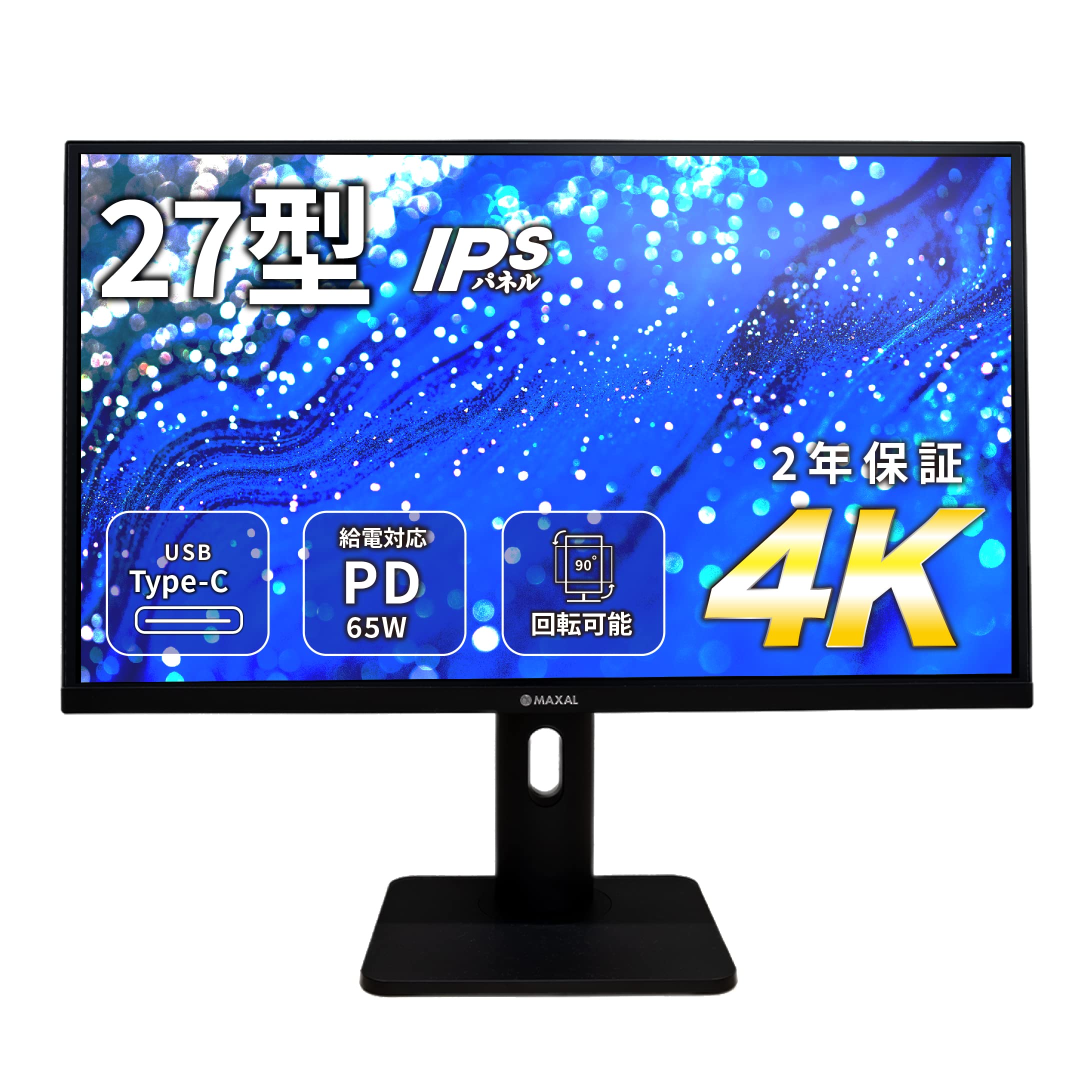 Amazon.co.jp: NIMO 27インチ 4K モニター (IPS非光沢/USB Type-C x1