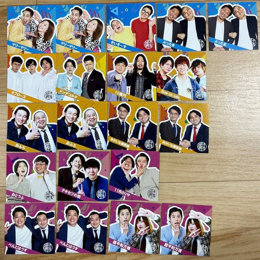 Amazon.co.jp: 神保町よしもと漫才劇場所属メンバーステッカー 20枚