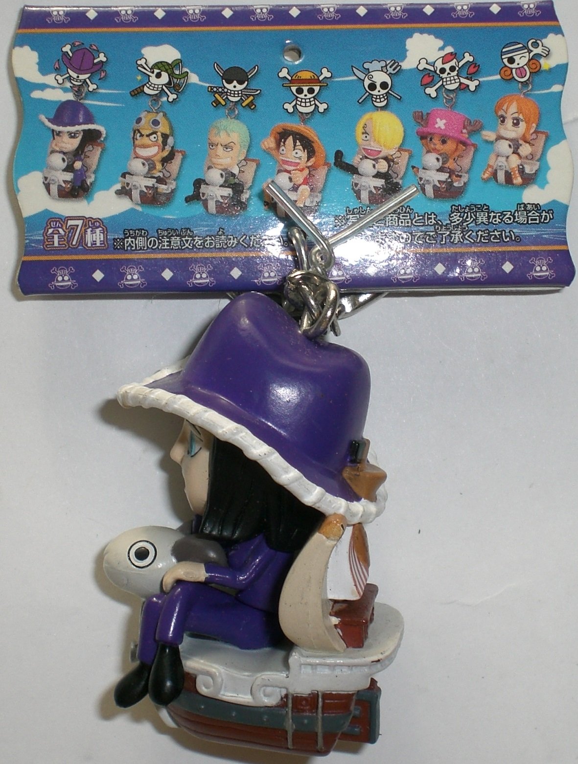 Amazon.co.jp: ワンピース ニコ・ロビン単品 ライディングメリー号