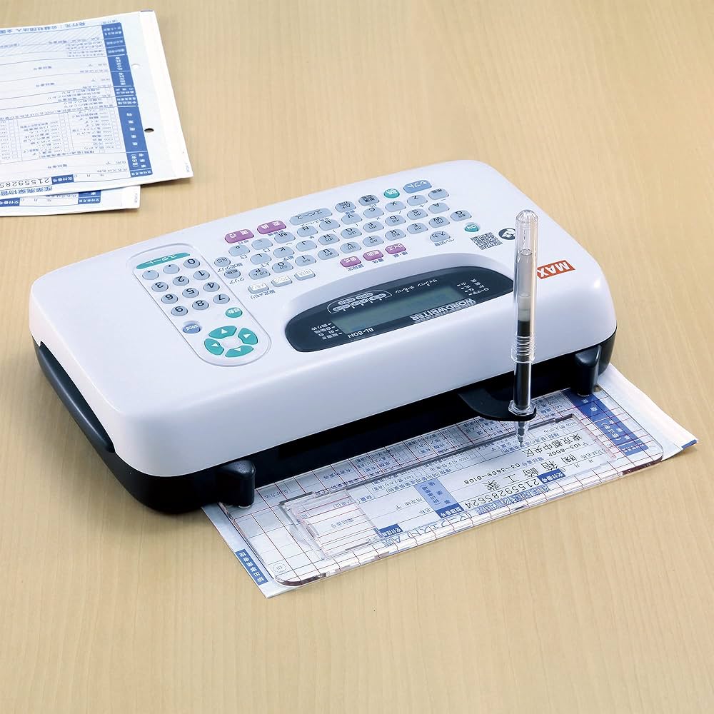 Amazon.co.jp: マックス ワードライタ BL-80N 本体H53×W288×D235mm