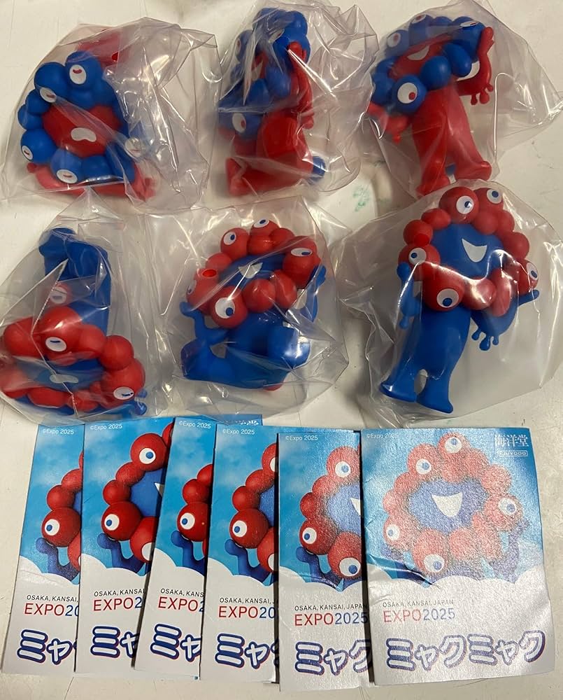 Amazon | ミャクミャク 全6種セット 海洋堂 CAPSULE Q EXPO2025