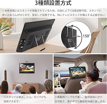 Amazon | [録画機能付き]ポータブルテレビ テレビ小型 14.1インチ 極軽