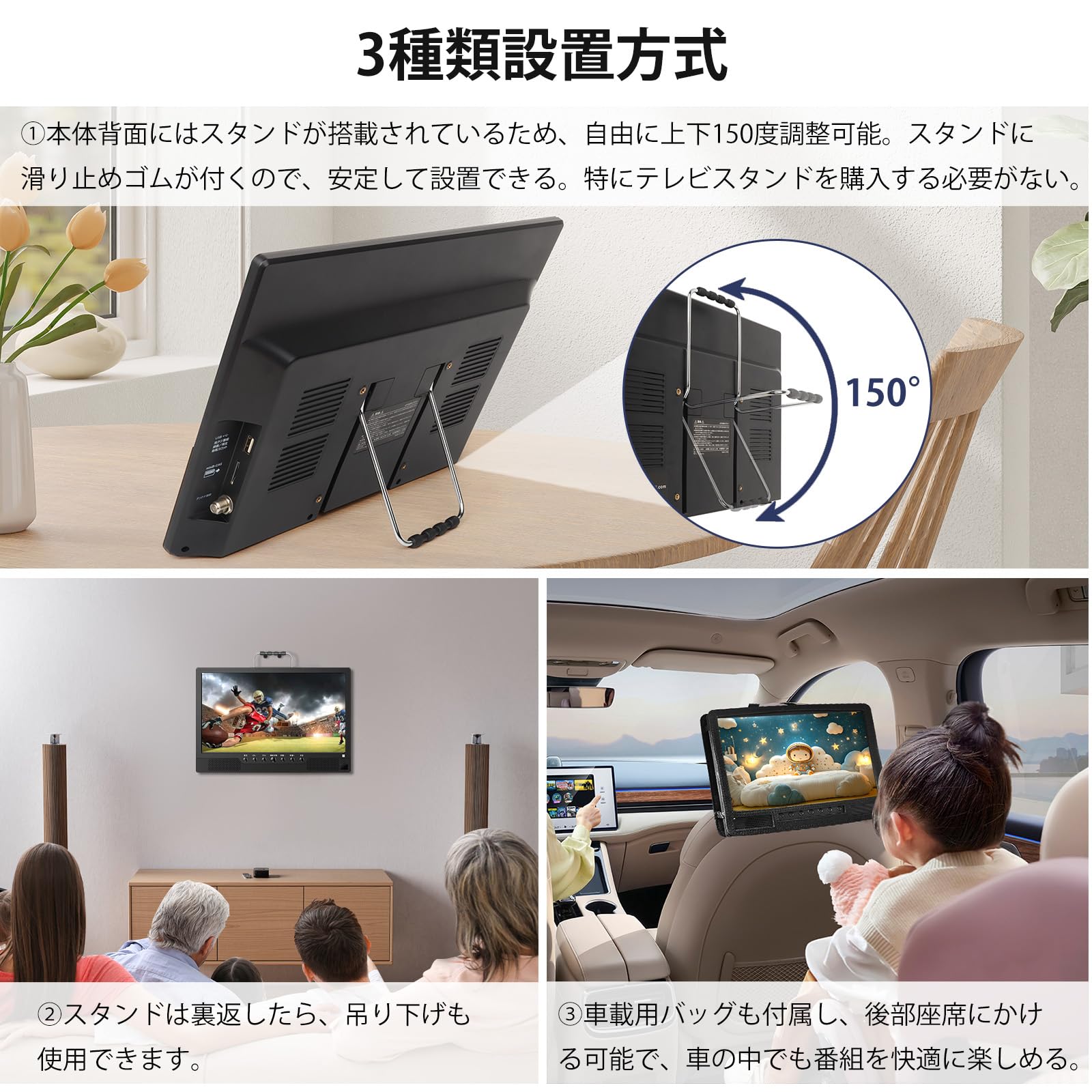 Amazon | [録画機能付き]ポータブルテレビ テレビ小型 14.1インチ 極軽