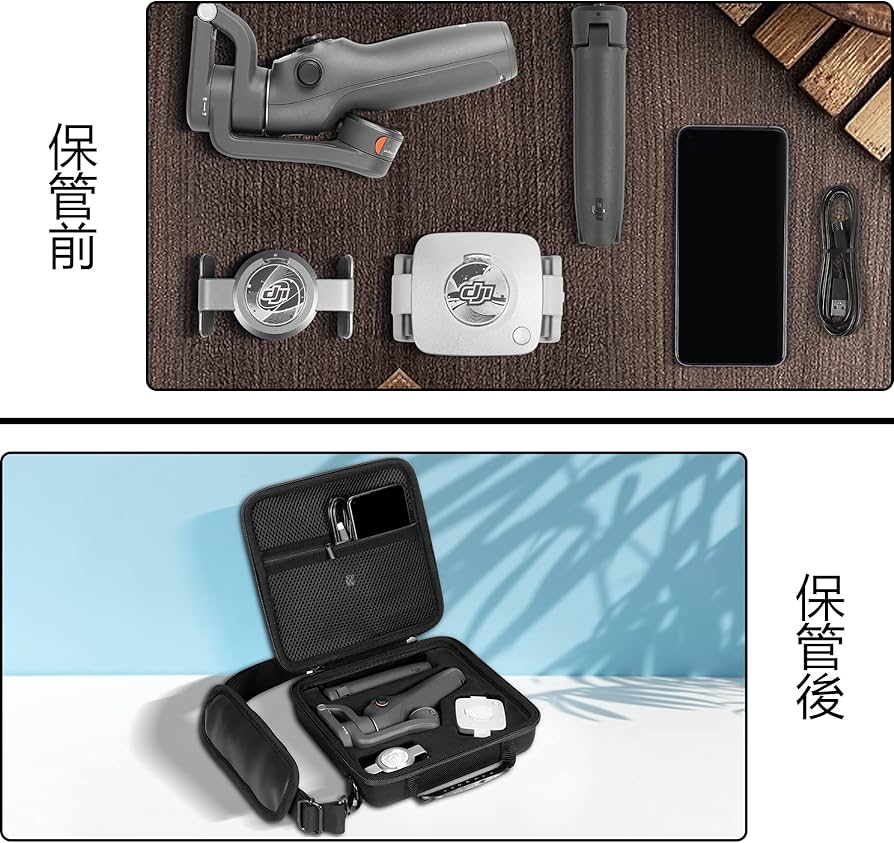 Amazon | Khanka 収納ケース 互換品 DJI Osmo Mobile 6 スマホ用