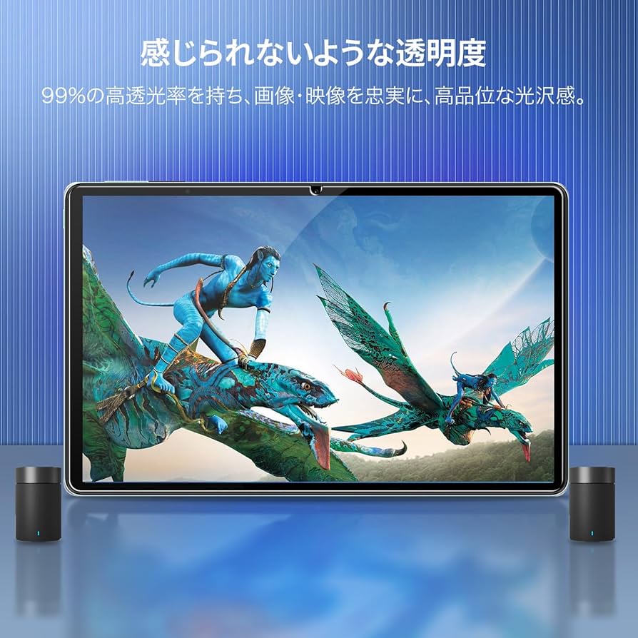 Amazon.co.jp: 【1枚セット】DOOGEE U11 Pro /U11 タブレット 2025 11