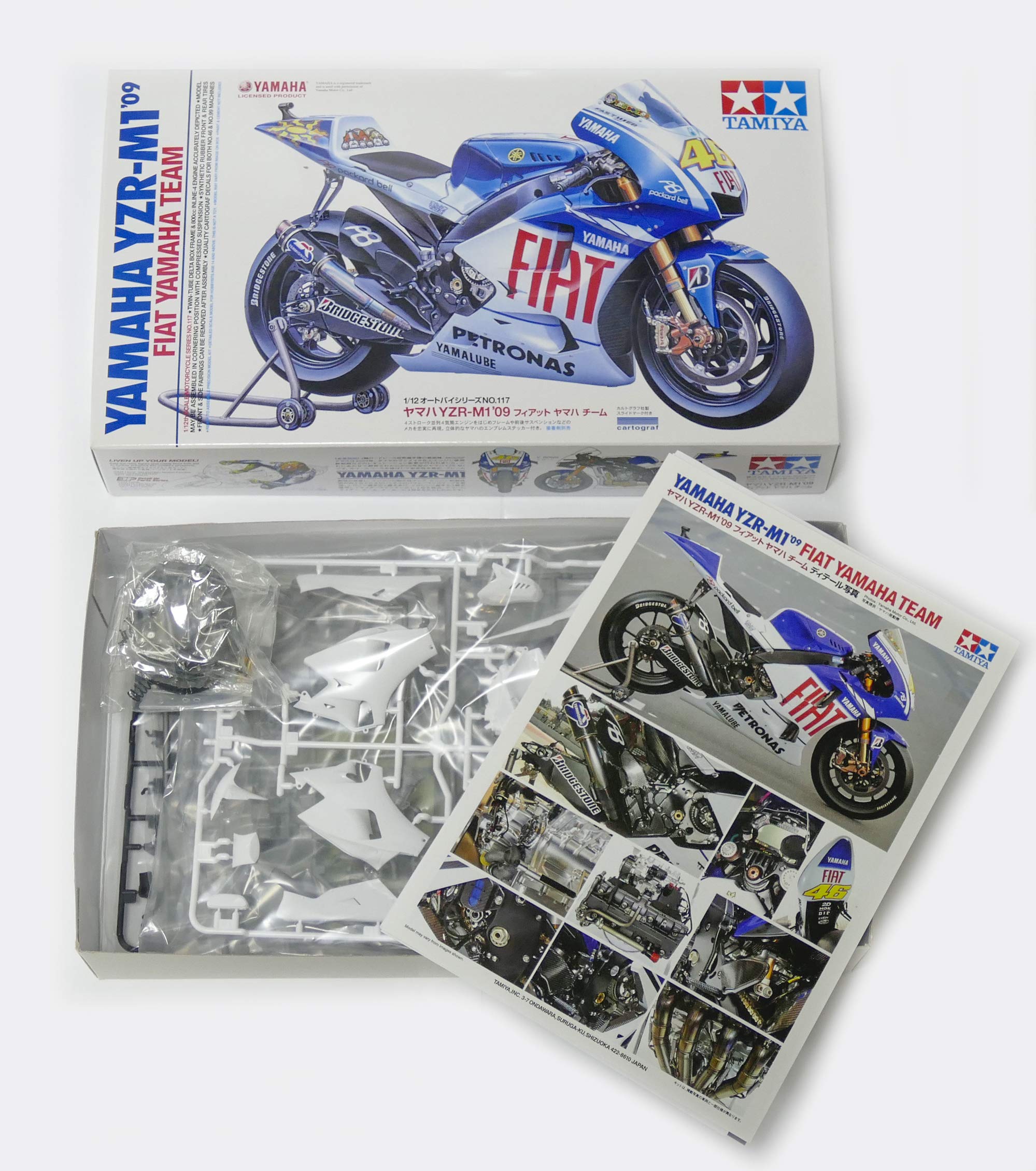 Amazon | タミヤ 1/12 オートバイシリーズ No.117 ヤマハ YZR-M1 2009