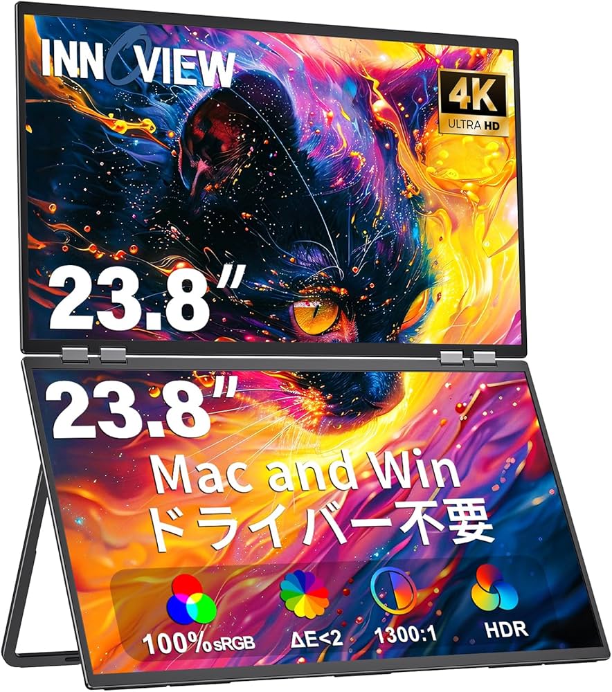 Amazon.co.jp: InnoView 23.8インチ 4K デュアル モバイルモニター