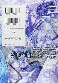 81zM9vgUAQL._AC_UF350,