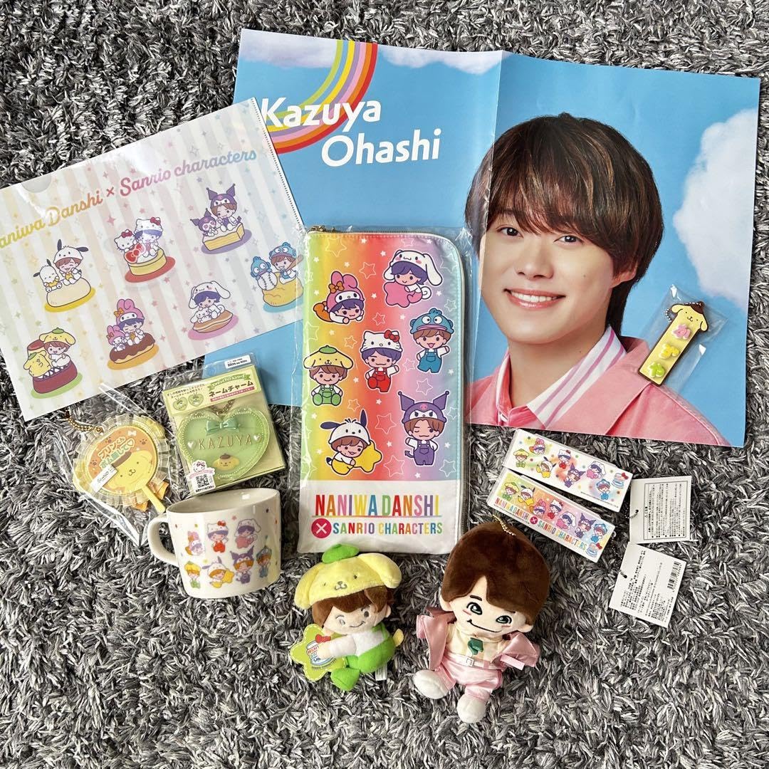 Amazon.co.jp: なにわ男子 グッズ まとめ売りセット 大橋和也 : おもちゃ