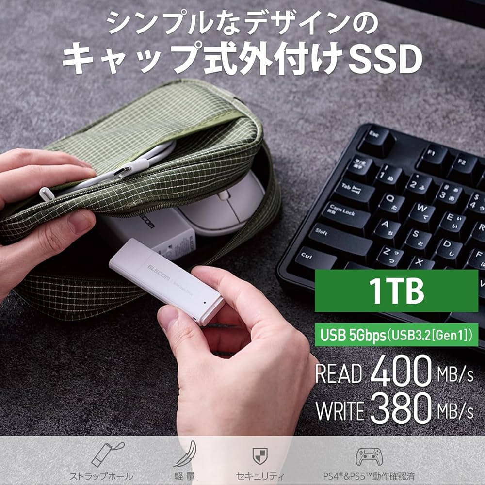 Amazon | エレコム 外付けSSD 1TB ポータブル USB 5Gbps / USB3.2