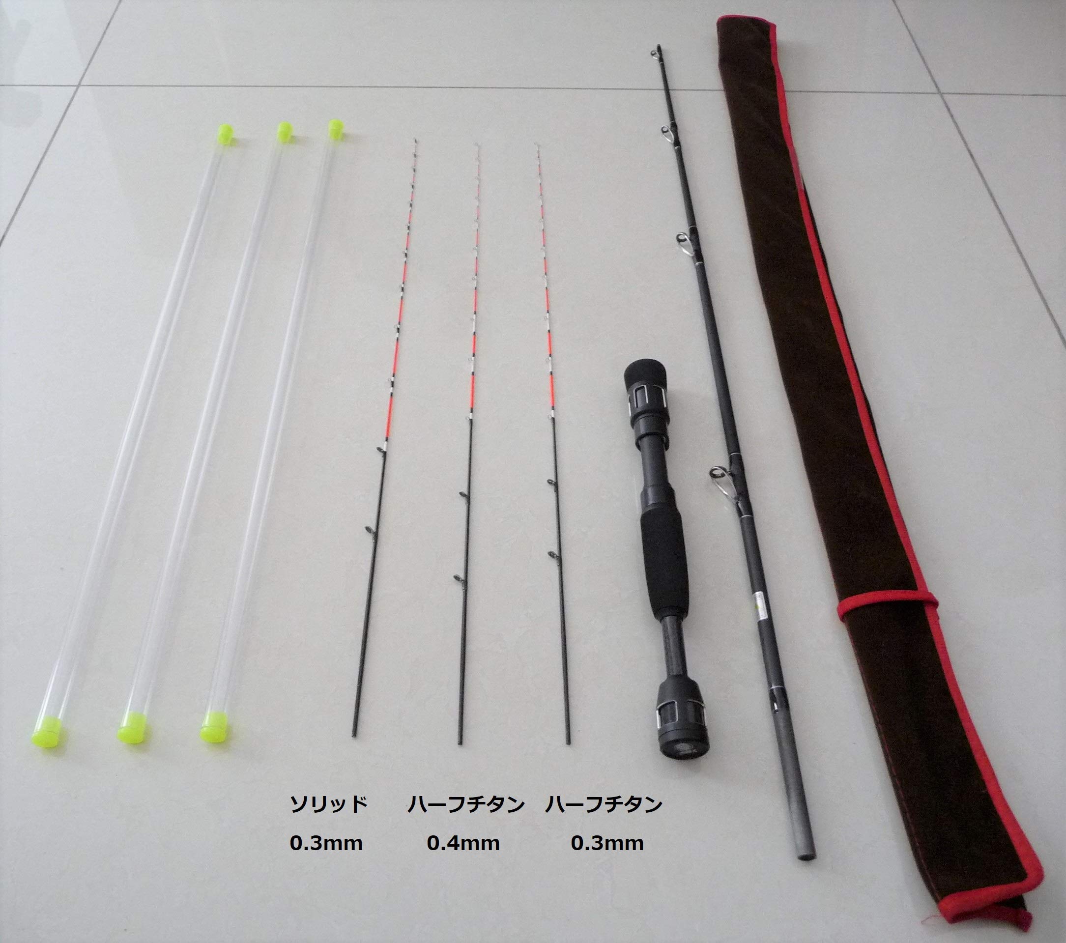 Amazon | 筏カセ竿 替穂先付 チヌ筏竿150 穂先ハーフチタン2本