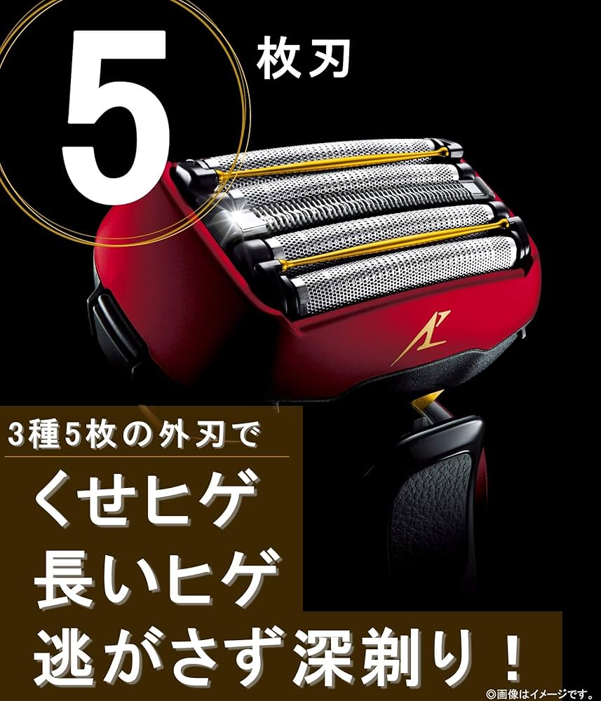 Amazon | パナソニック ラムダッシュ リニア メンズシェーバー 5枚刃