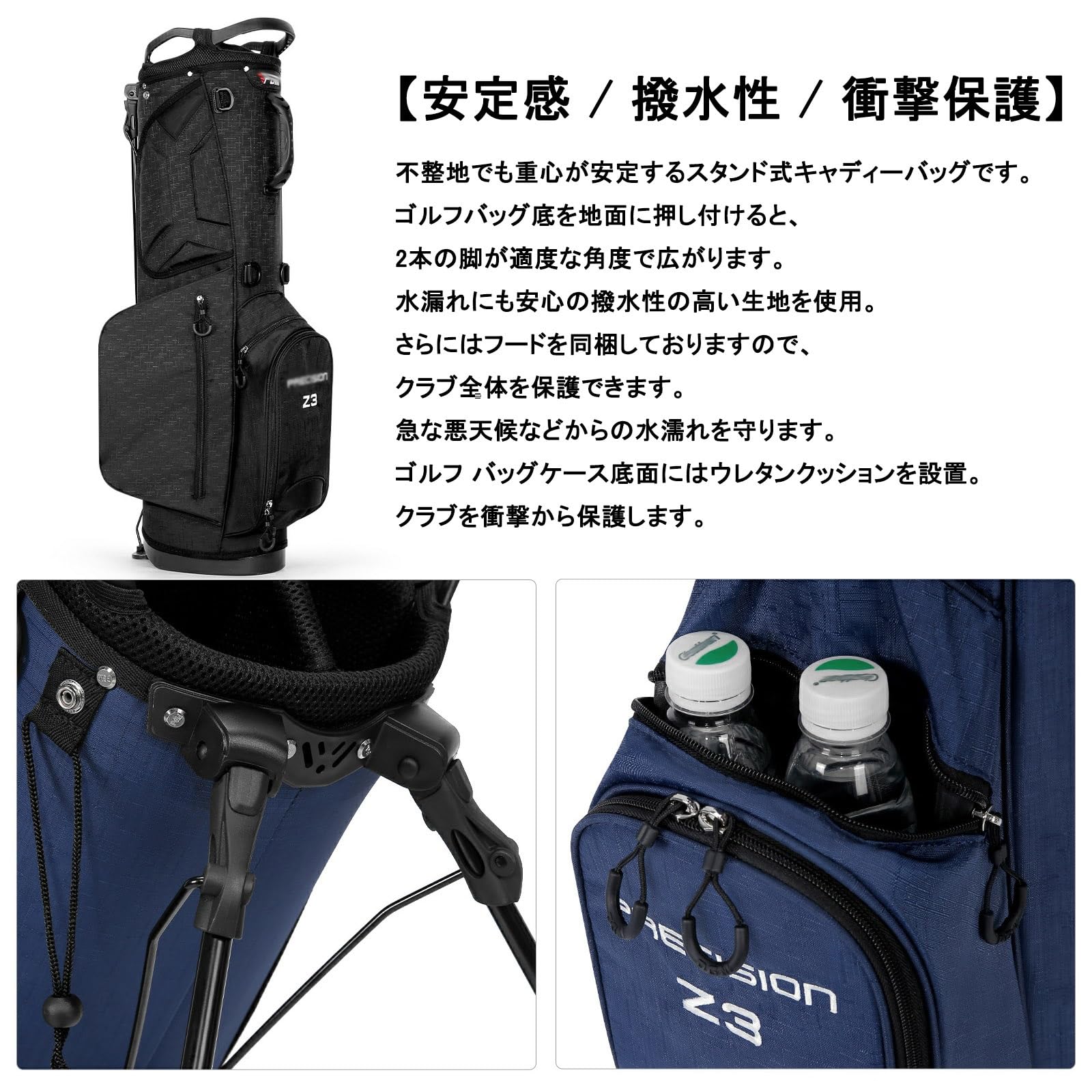 Amazon | キャディバッグ 軽量 ゴルフバッグ 9.0型 スタンドバッグ 47