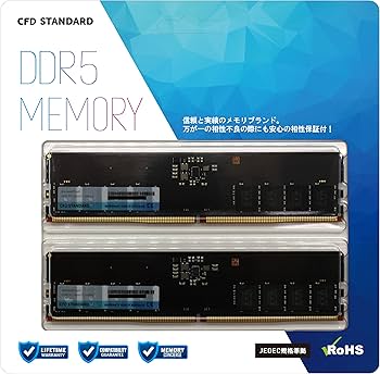 Amazon | シー・エフ・デー販売 CFD販売 CFD Standard デスクトップ用