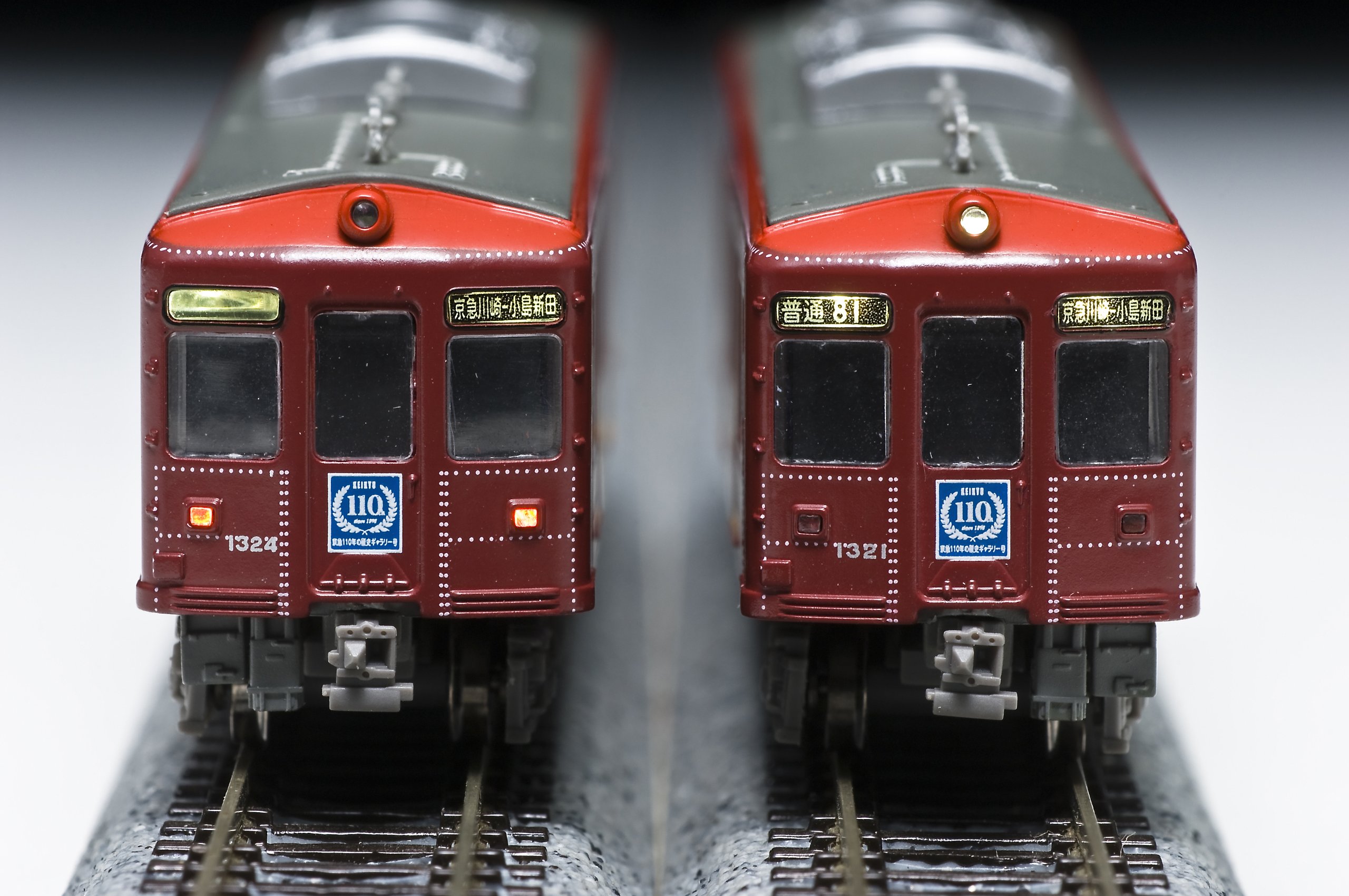 Amazon | マイクロエース Nゲージ 京急1000形「京急110年の歴史