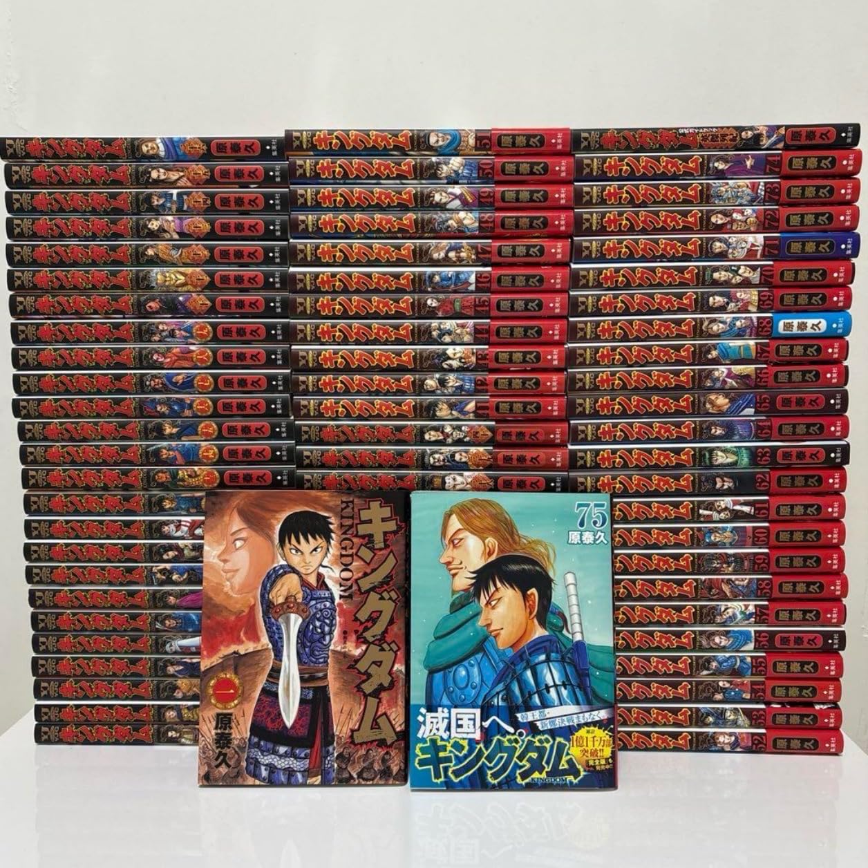 キングダム 1巻～69巻セット キングダム 1-69巻セット 1巻〜69巻