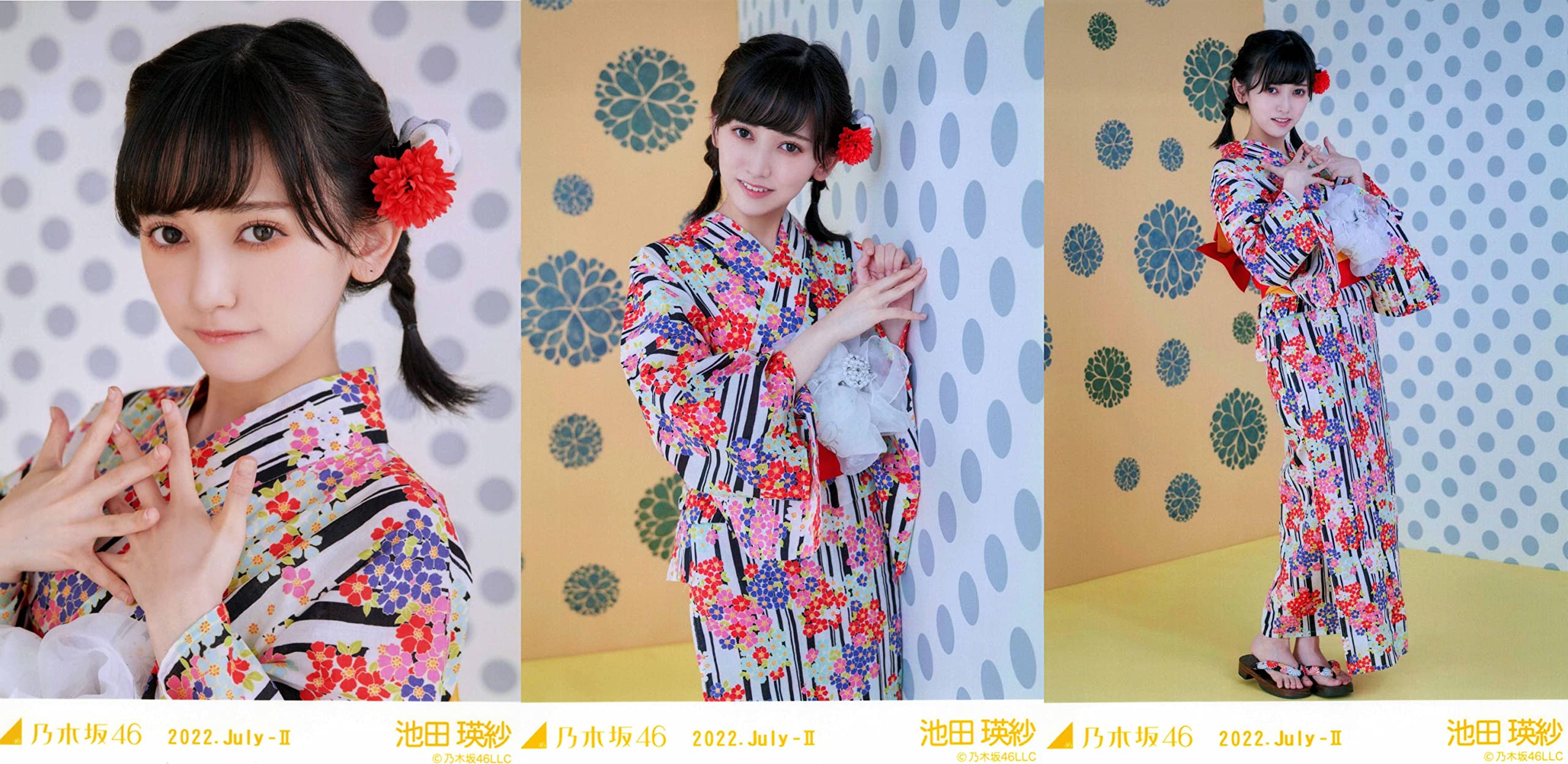 Amazon.co.jp: 乃木坂46 2022年7月ランダム生写真 浴衣 3種コンプ 池田