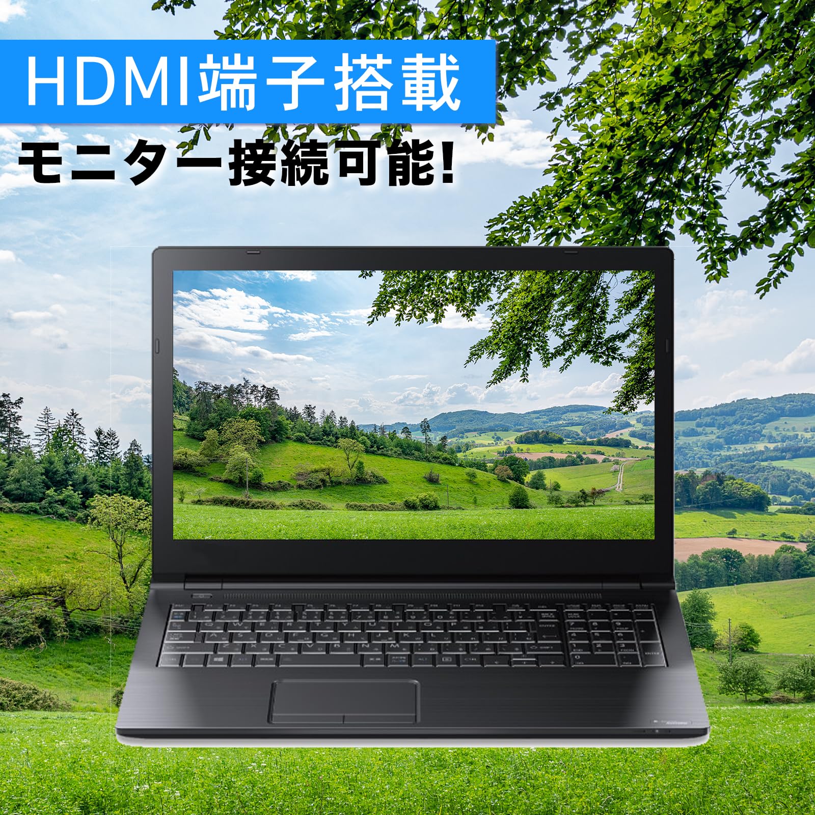 Amazon.co.jp: 【整備済み品】中古ノートパソコン 東芝Bシリーズ B55