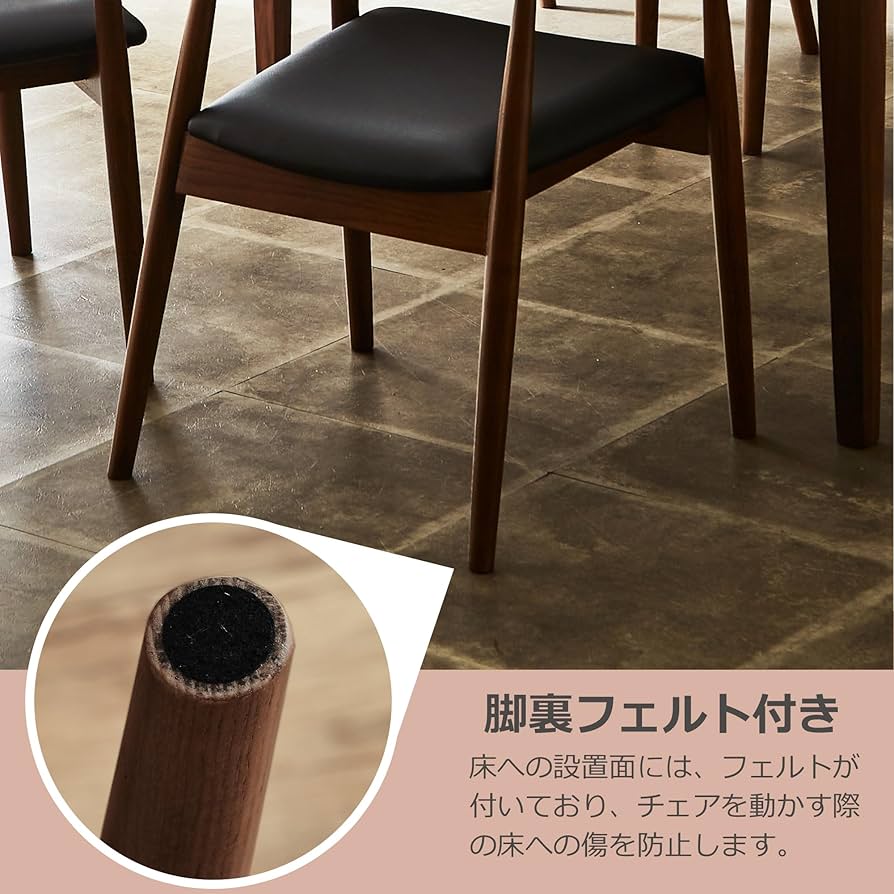 Amazon.co.jp: アイロスジャパン ダイニングチェア 肘付き アッシュ材