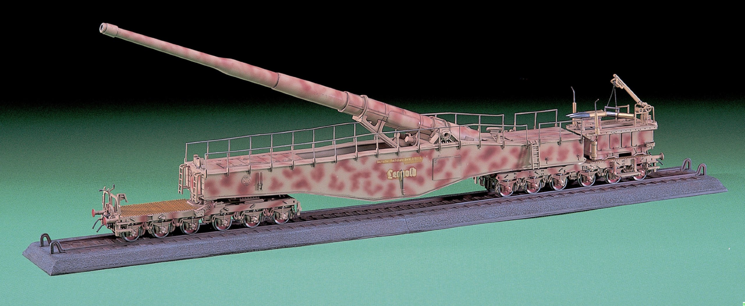 Amazon | ハセガワ 1/72 列車砲 レオポルド #MB28 | プラモデル 通販