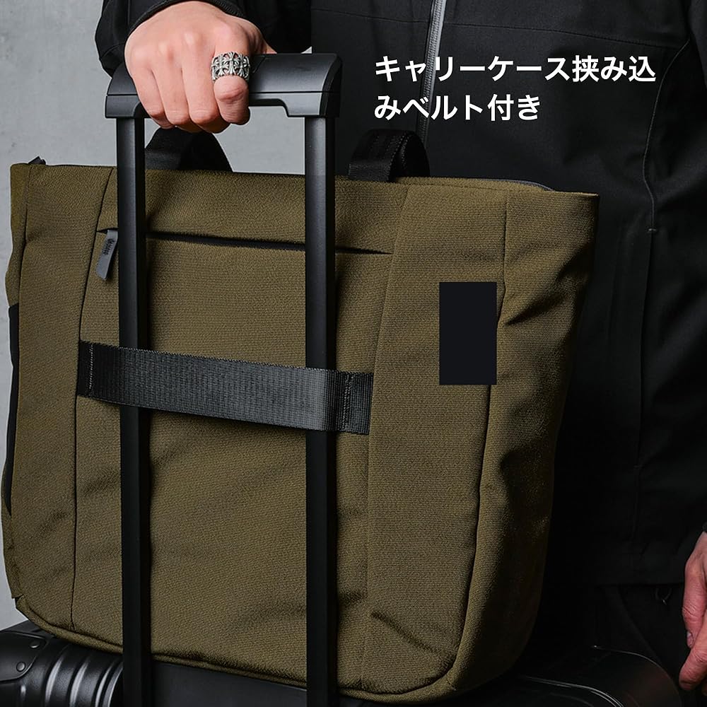 Amazon | [ALPAKA] Bravo Tote Bagトートバッグ 16インチラップトップ
