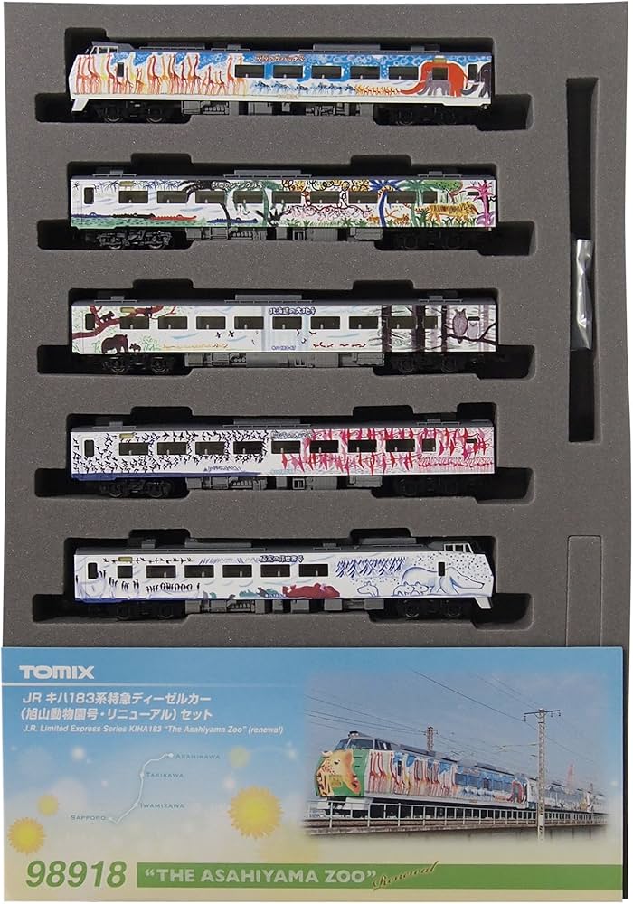Amazon | TOMIX Nゲージ 98918 キハ183系特急ディーゼルカー (旭山