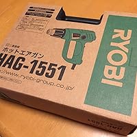 Amazon | 京セラ(Kyocera) 旧リョービ ホットエアガン HAG-1551