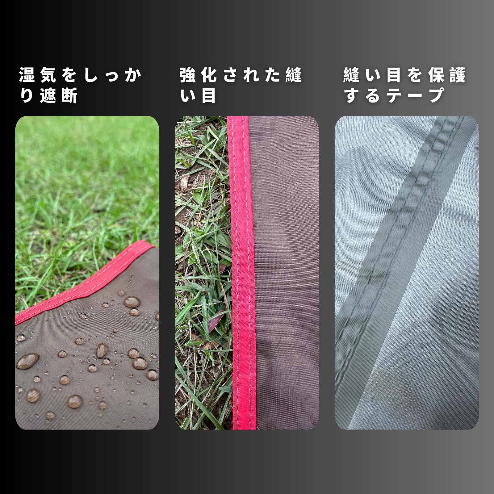 Amazon | MECH CAMP グランドシート テントアクセサリ 防水シート