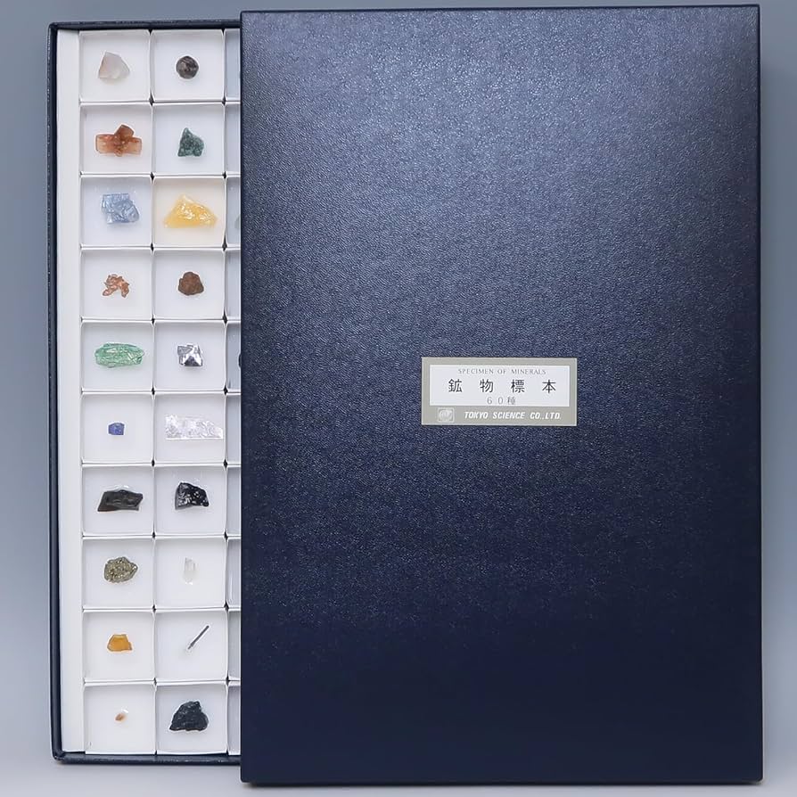 Amazon | 鉱物標本60種 | 岩石・鉱物 | おもちゃ