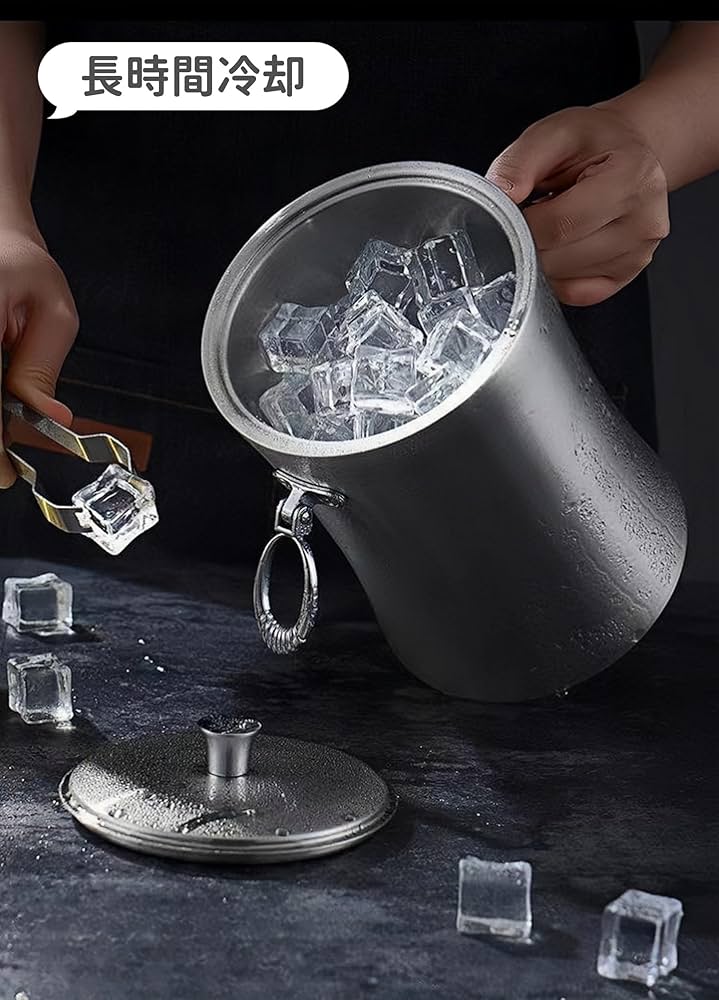 Amazon｜MiaoJunアイスペール 溶けない アイスペール 溶けにくい 大