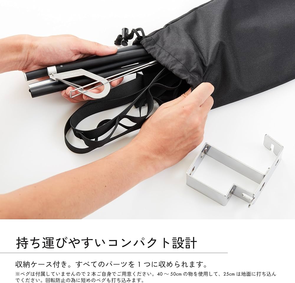 Amazon.co.jp: TOKYO CRAFTS サンセットハンガー ランタンスタンド