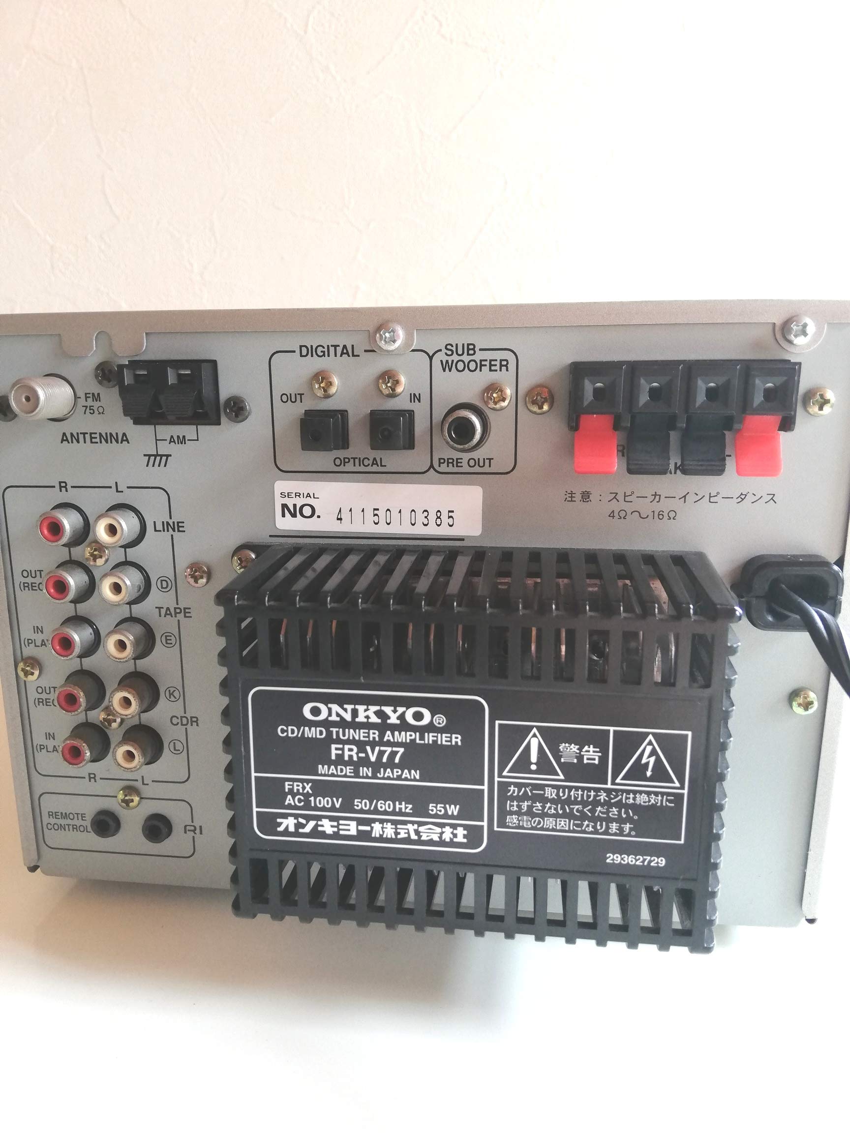 Amazon.co.jp: Onkyo FR-V77 CD/MD Tuner Amplifier CD/MD Compo (Unit