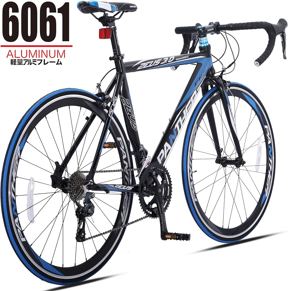 Amazon | PANTHER (パンサー) ロードバイク ZEUS3.0シリーズ STI