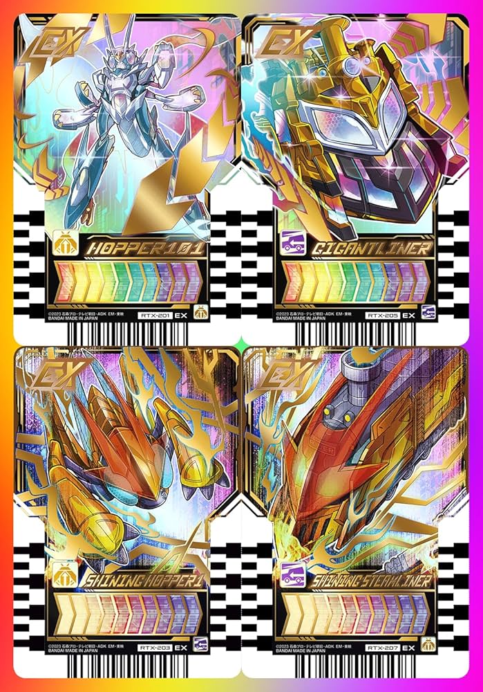 Amazon.co.jp: ライドケミートレカ PHASE:EX02 EX4枚セット ホッパー