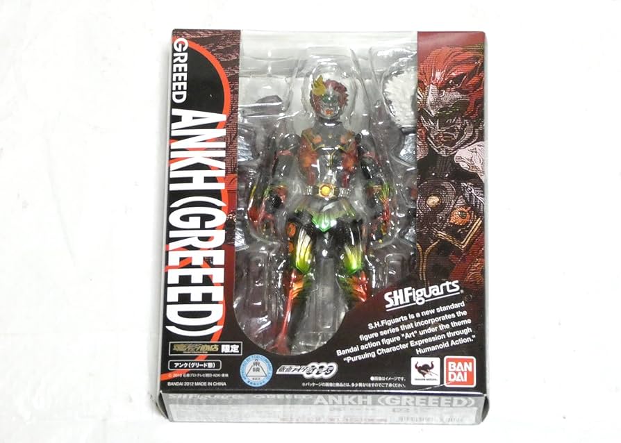 Amazon.co.jp: BANDAI S.H.フィギュアーツ アンク−グリード態− （魂