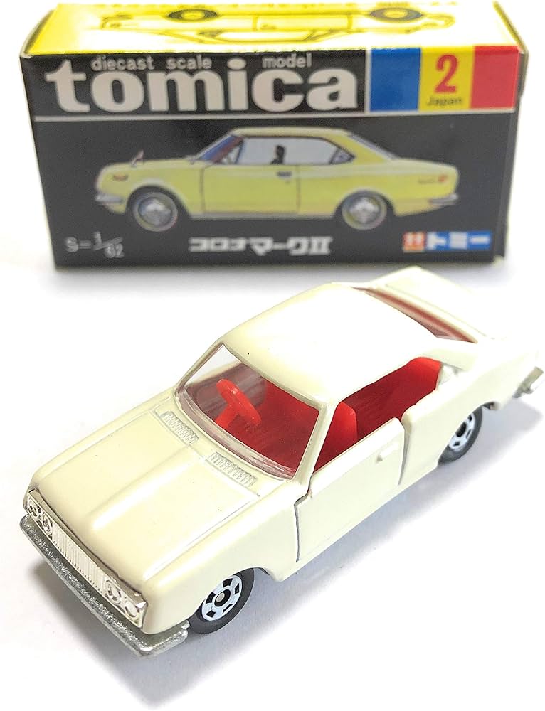 Amazon | トミカ 30周年記念 復刻黒箱トミカ 2 コロナ マークⅡ 1/62