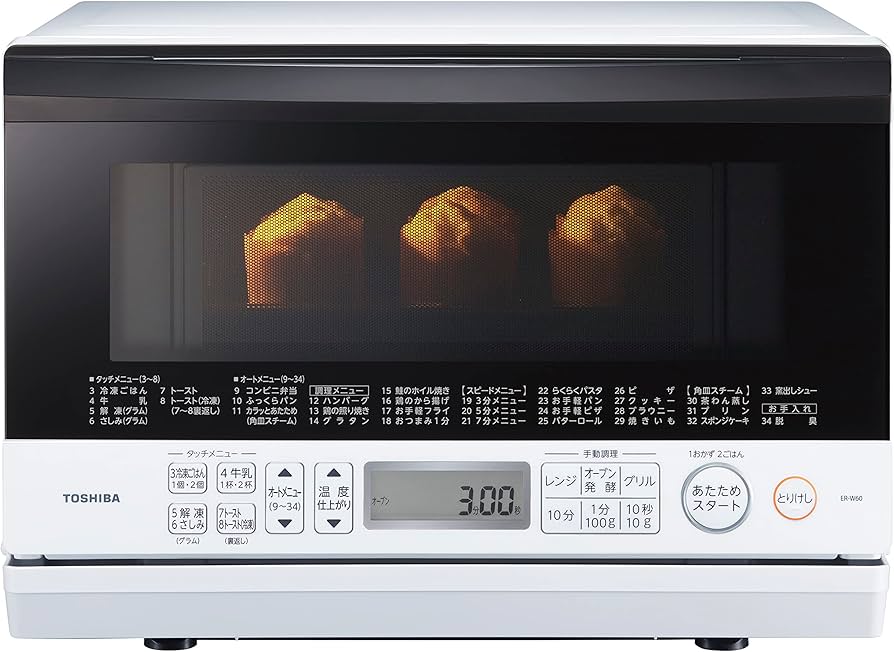 Amazon | 東芝(TOSHIBA) スチーム オーブンレンジ 石窯オーブン