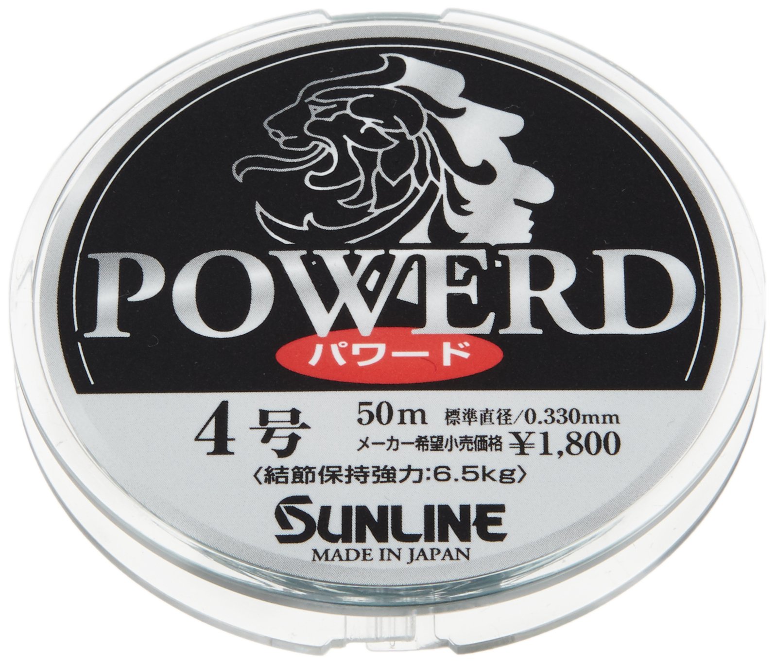 Amazon | サンライン(SUNLINE) ハリス パワード ナイロン 50m 0.3号