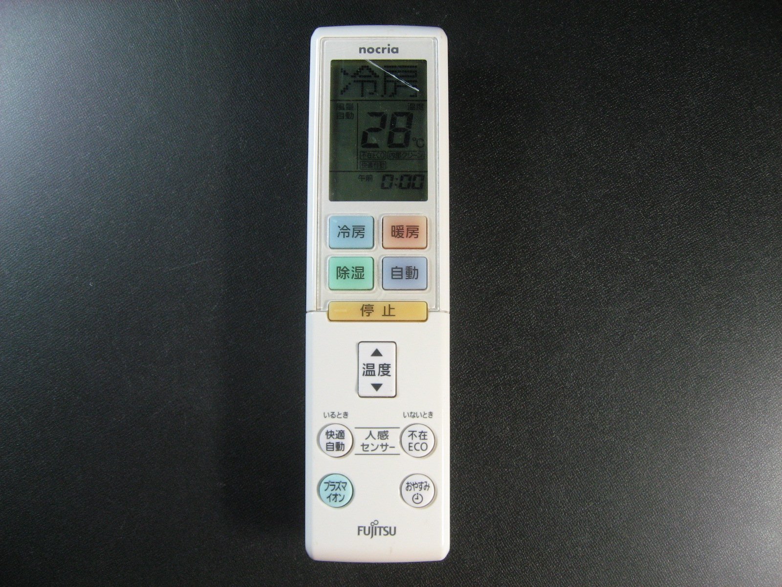 Amazon.co.jp: 富士通 エアコンリモコン AR-RBJ2J : ホーム＆キッチン