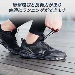 Amazon | [XTEP] ランニングシューズメンズ スポーツシューズ 黒 通気