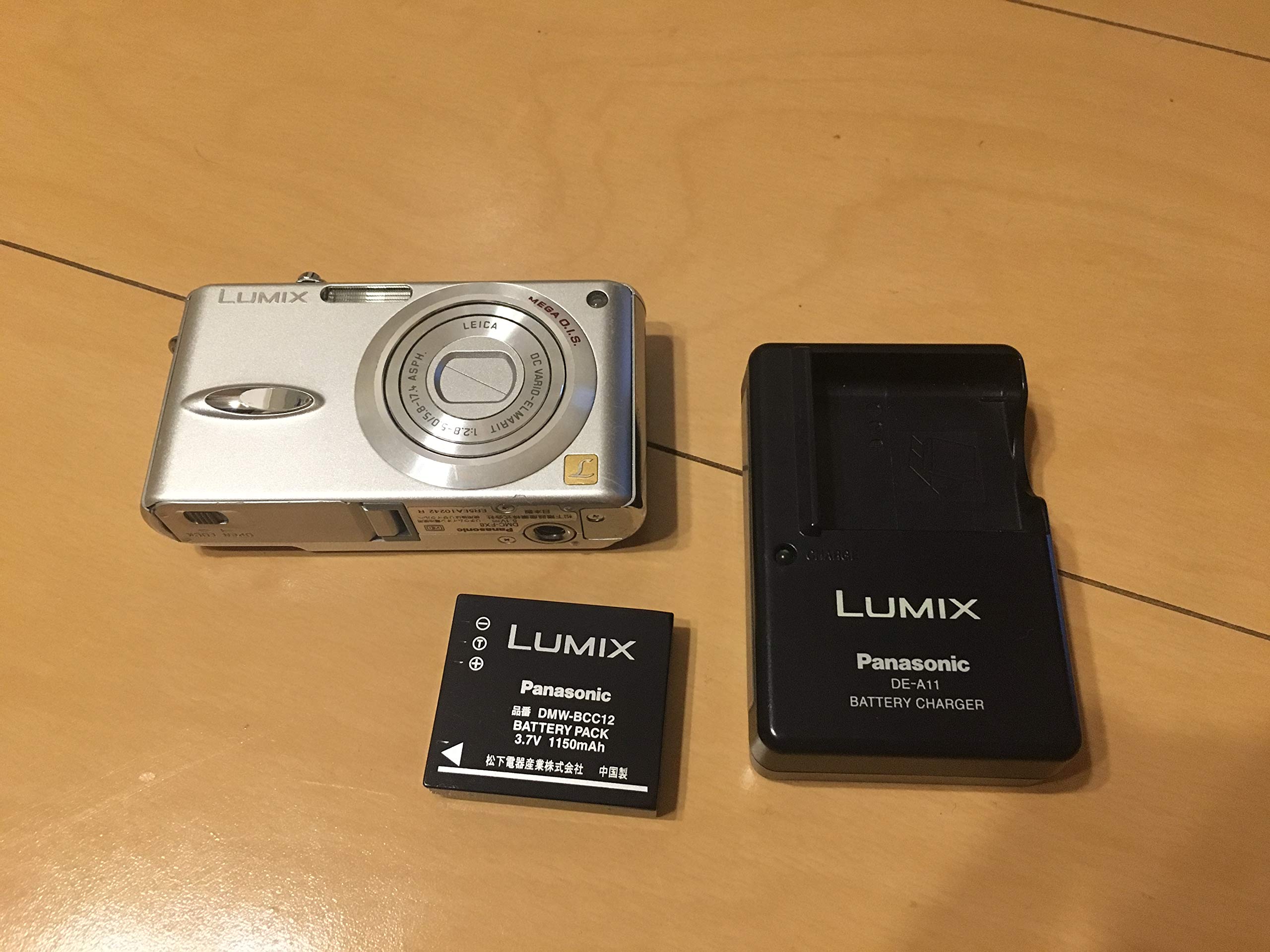 Amazon | パナソニック DMC-FX8-S LUMIX シルキーシルバー