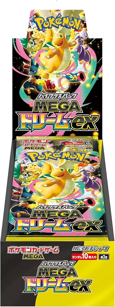 Amazon.co.jp: ポケモンカードゲーム MEGA ハイクラスパック MEGA