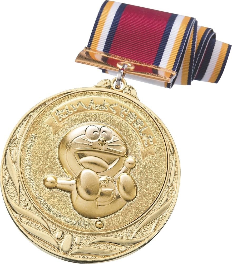 Amazon.co.jp: ドラえもん メダル 金 称賛 直径70mm 日本製 DRZ-2005G