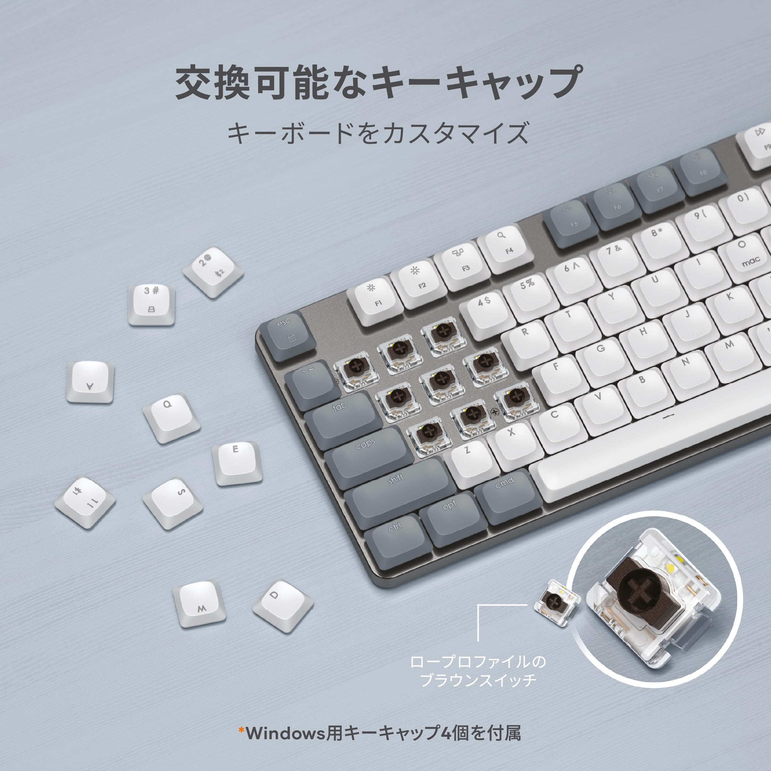Amazon | SATECHI SM3 Bluetooth メカニカルキーボード ワイヤーレス